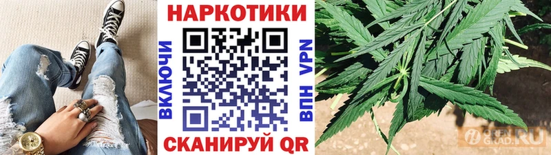 Купить наркотики Октябрьский Каннабис Псилоцибиновые грибы A PVP Гашиш Меф мяу мяу