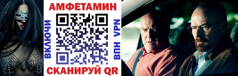 АМФ 97%  Октябрьский 