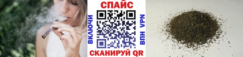 Бутират GHB  Октябрьский 