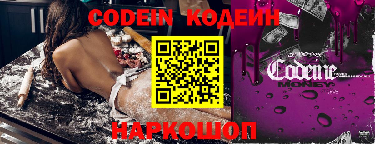 Кокаин  Октябрьский  Мефедрон кристаллы  Вход с VPN  ГАШ  Бошки Шишки 