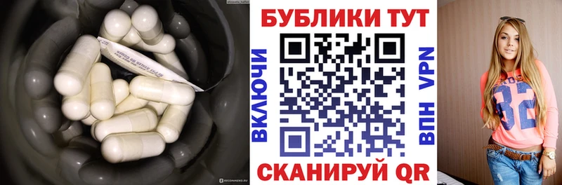 Экстази 99%  Октябрьский 