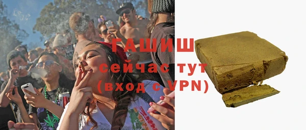 прущий лед Карпинск