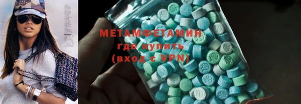 крисы Каменногорск