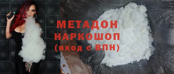 дмт Каменск-Шахтинский