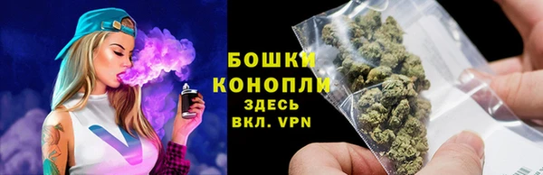 дмт Каменск-Шахтинский