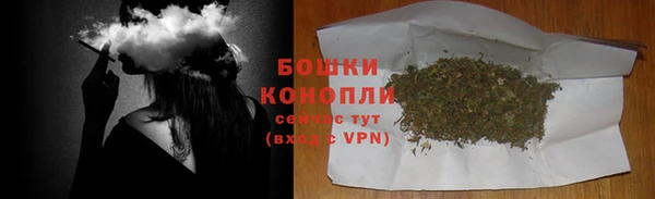 mdma Каменка