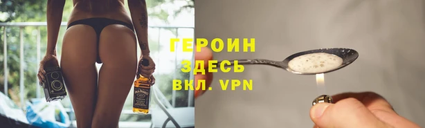 mdma Каменка