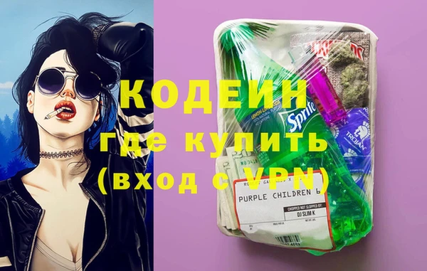 mdma Каменка