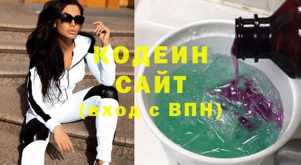 экстази Карталы