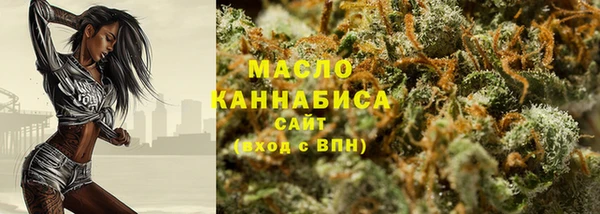 марихуана Касимов