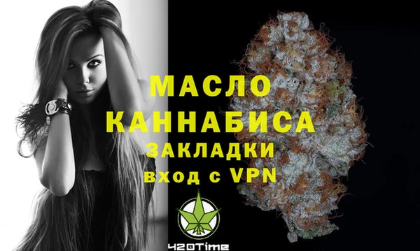 соль курить ск Ладушкин