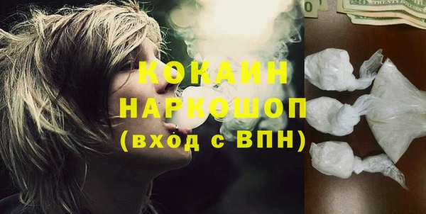 экстази Карталы