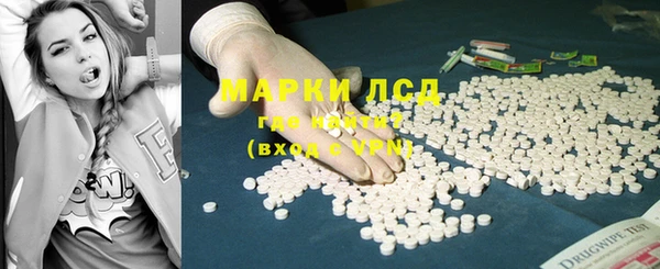 дмт Каменск-Шахтинский