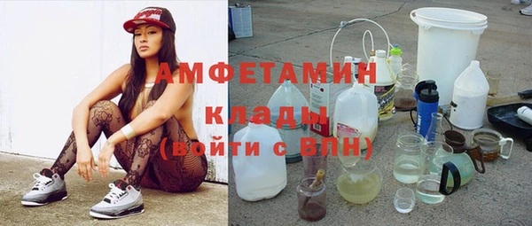 прущий лед Карпинск