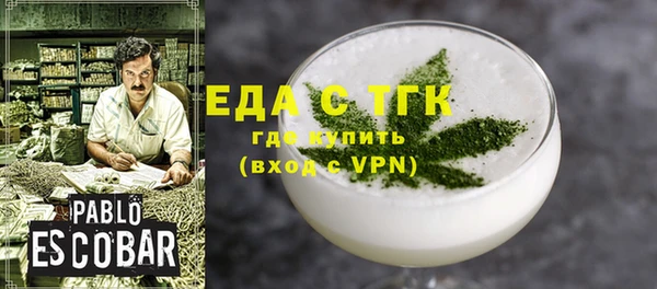 дмт Каменск-Шахтинский