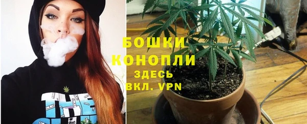 экстази Карталы