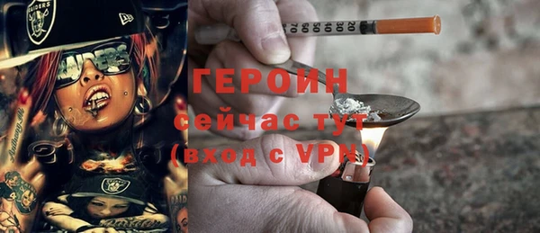 крисы Каменногорск