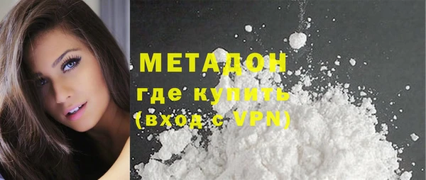 крисы Каменногорск