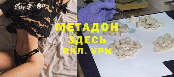 крисы Каменногорск