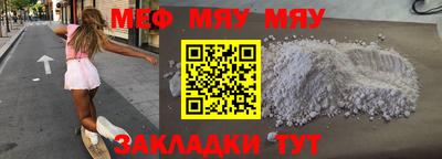 соль курить ск Берёзовский