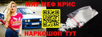 соль курить ск Берёзовский