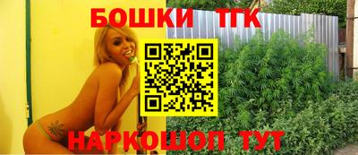 соль курить ск Берёзовский