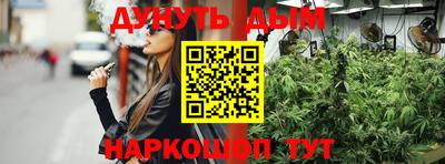 apvp Бузулук