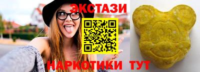 соль курить ск Берёзовский