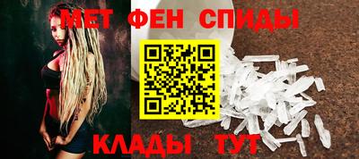 соль курить ск Берёзовский