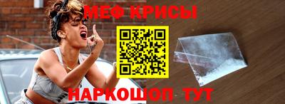 соль курить ск Берёзовский