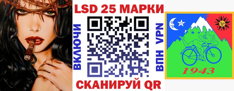 как найти закладки  Октябрьский  Марки NBOMe 1,5мг 