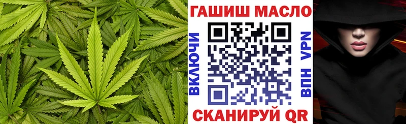 Дистиллят ТГК вейп с тгк  Октябрьский 