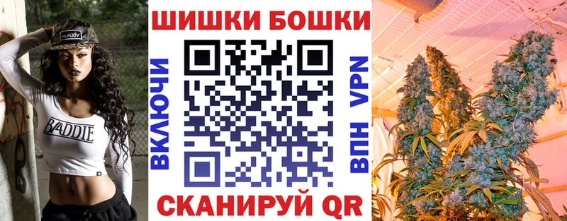Бошки марихуана OG Kush  купить наркотик  Октябрьский 